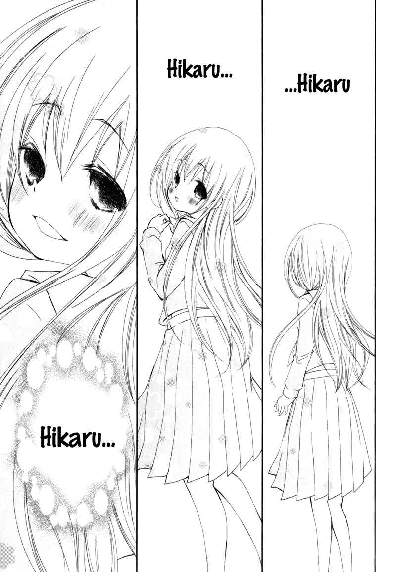 Page 21 Chapter 19 Ani ga Imouto de Imouto ga Ani de