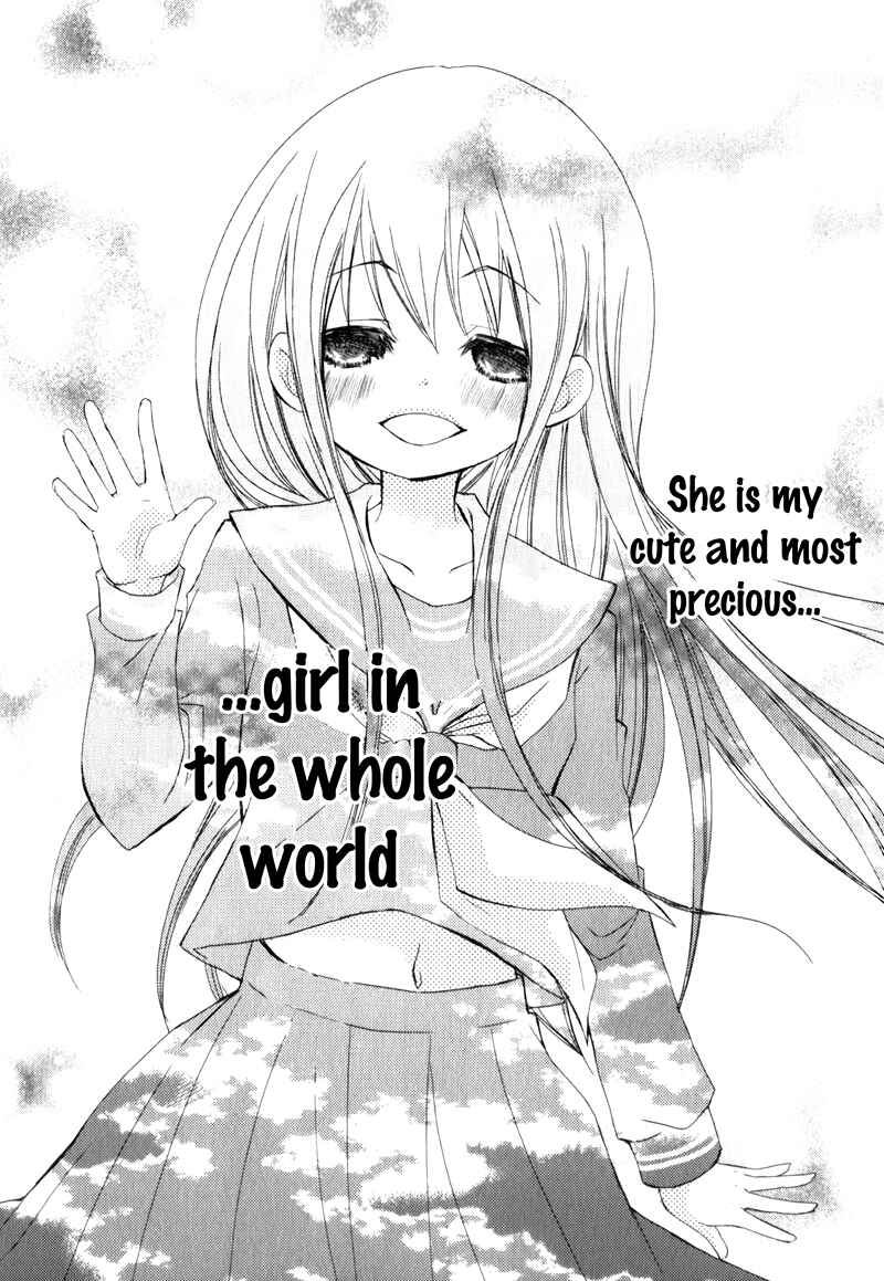 Page 24 Chapter 19 Ani ga Imouto de Imouto ga Ani de