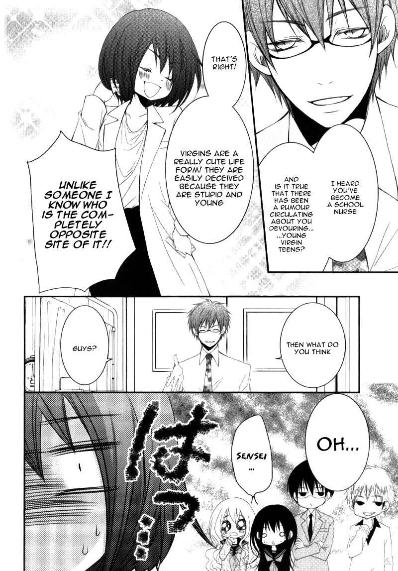 Page 29 Chapter 19 Ani ga Imouto de Imouto ga Ani de