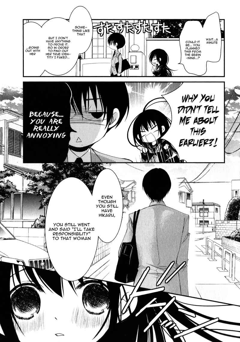 Page 34 Chapter 19 Ani ga Imouto de Imouto ga Ani de