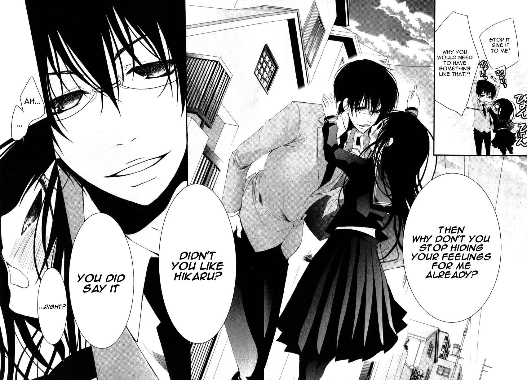 Page 38 Chapter 19 Ani ga Imouto de Imouto ga Ani de