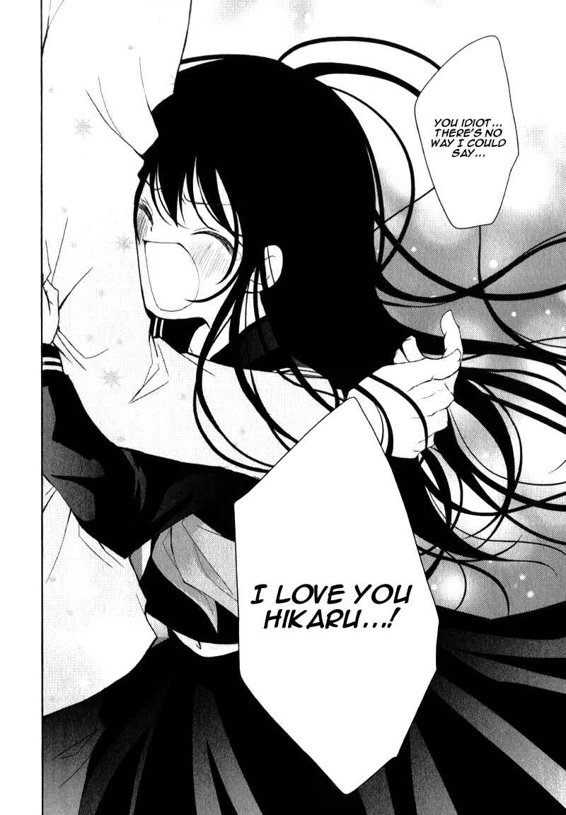 Page 39 Chapter 19 Ani ga Imouto de Imouto ga Ani de