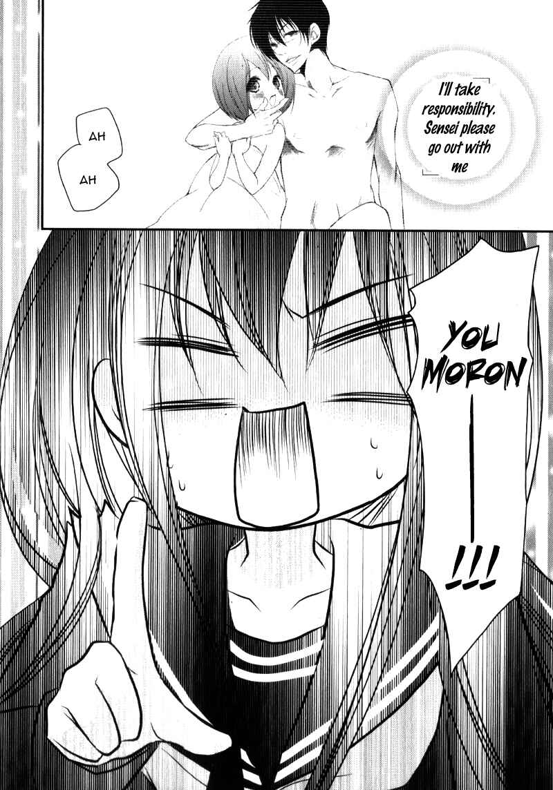 Page 5 Chapter 19 Ani ga Imouto de Imouto ga Ani de