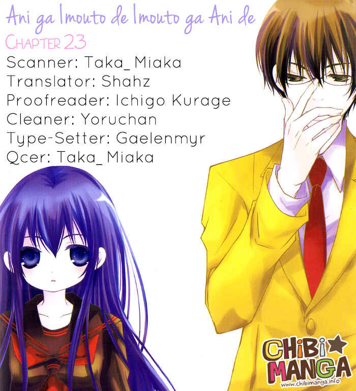 Page 1 Chapter 23 Ani ga Imouto de Imouto ga Ani de