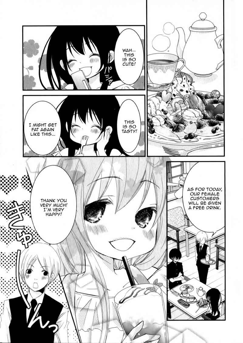 Page 10 Chapter 23 Ani ga Imouto de Imouto ga Ani de