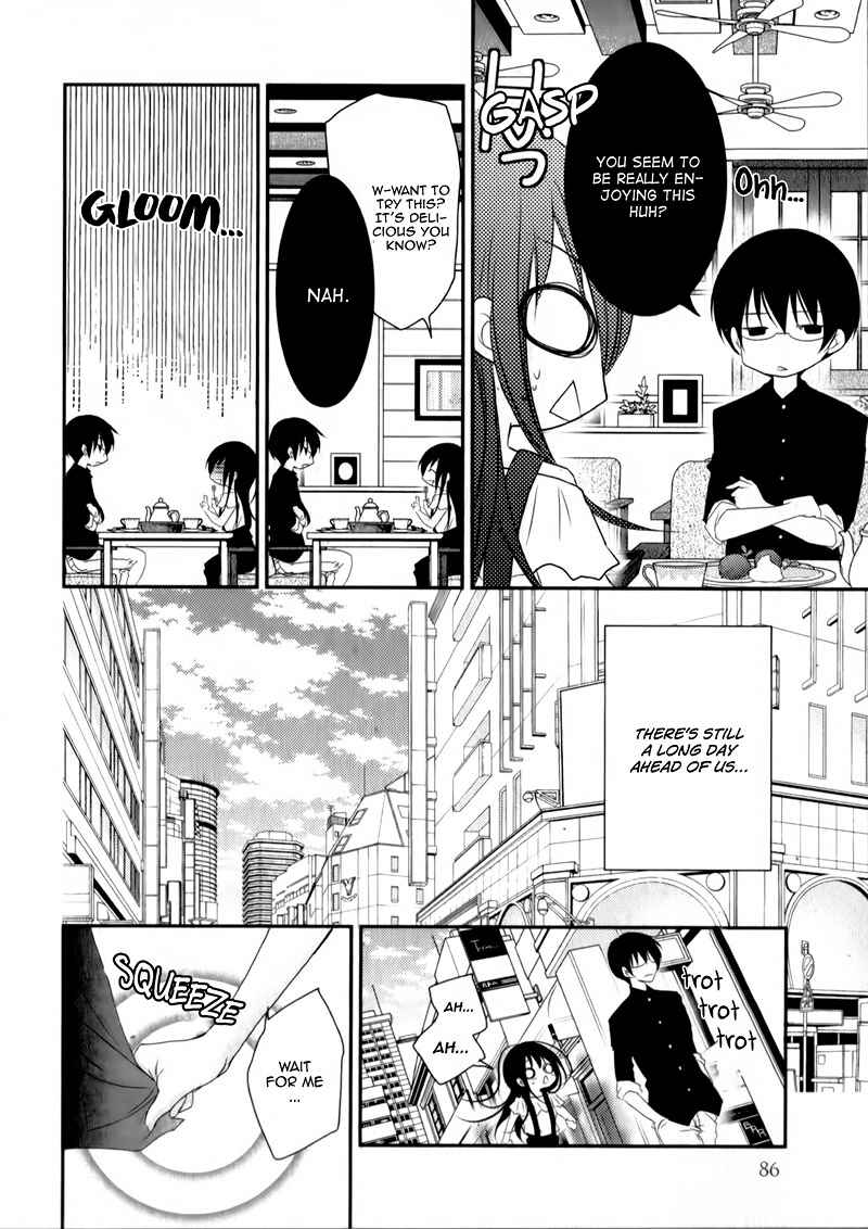 Page 11 Chapter 23 Ani ga Imouto de Imouto ga Ani de