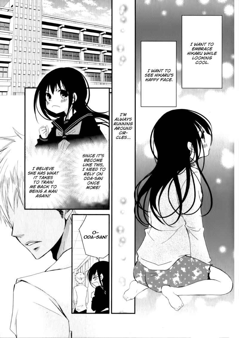 Page 14 Chapter 23 Ani ga Imouto de Imouto ga Ani de