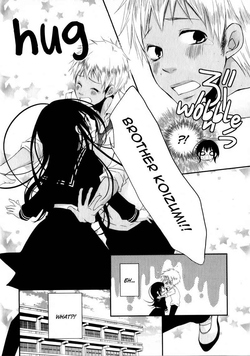 Page 15 Chapter 23 Ani ga Imouto de Imouto ga Ani de