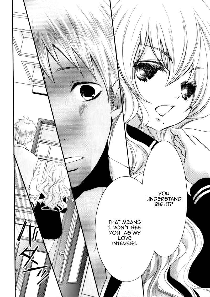 Page 19 Chapter 23 Ani ga Imouto de Imouto ga Ani de