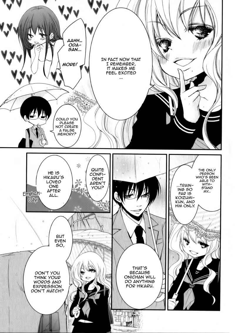Page 22 Chapter 23 Ani ga Imouto de Imouto ga Ani de