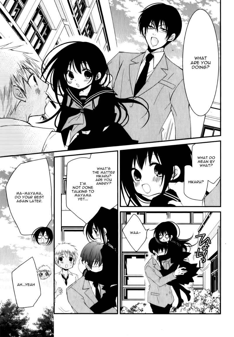 Page 28 Chapter 23 Ani ga Imouto de Imouto ga Ani de