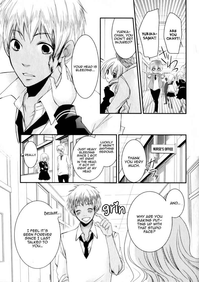 Page 32 Chapter 23 Ani ga Imouto de Imouto ga Ani de