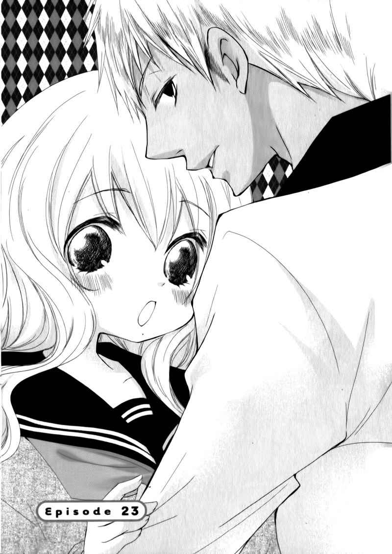 Page 5 Chapter 23 Ani ga Imouto de Imouto ga Ani de