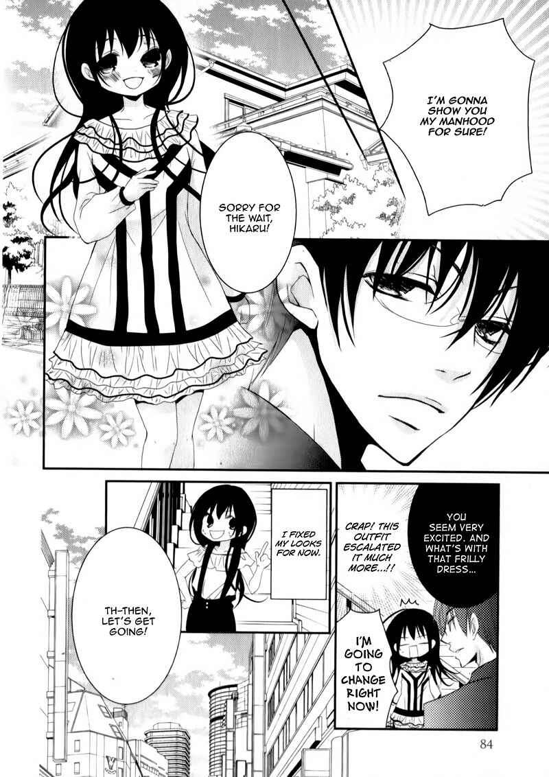 Page 9 Chapter 23 Ani ga Imouto de Imouto ga Ani de