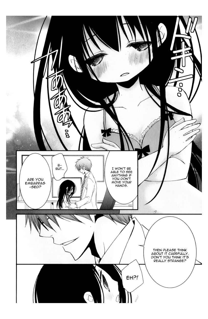 Page 14 Chapter 11 Ani ga Imouto de Imouto ga Ani de