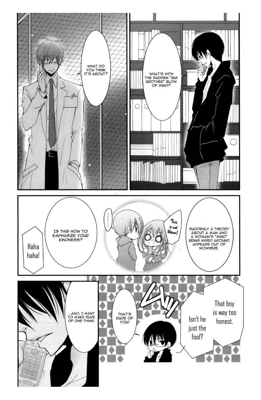 Page 18 Chapter 11 Ani ga Imouto de Imouto ga Ani de