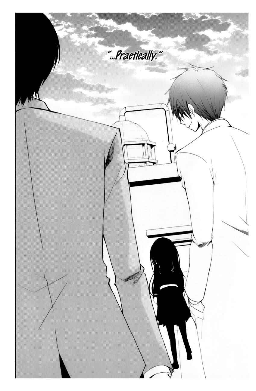 Page 2 Chapter 11 Ani ga Imouto de Imouto ga Ani de