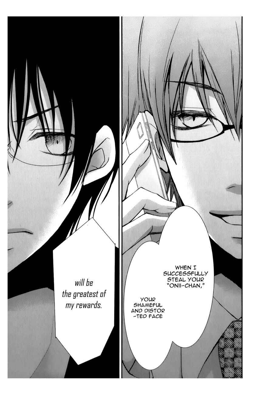 Page 20 Chapter 11 Ani ga Imouto de Imouto ga Ani de