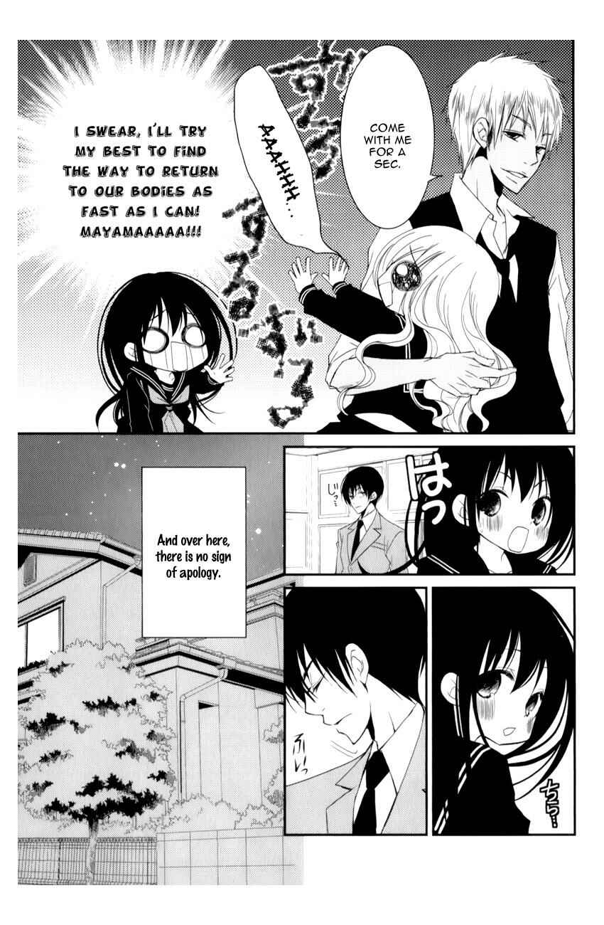 Page 25 Chapter 11 Ani ga Imouto de Imouto ga Ani de
