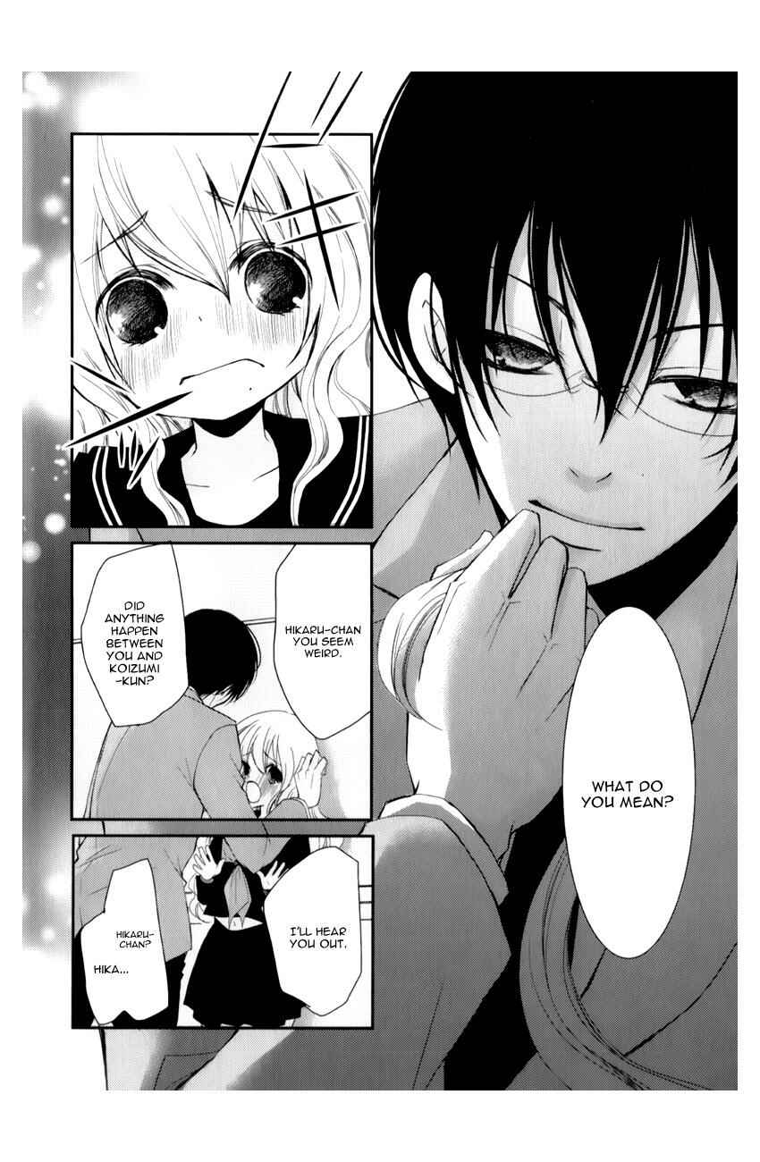 Page 35 Chapter 11 Ani ga Imouto de Imouto ga Ani de