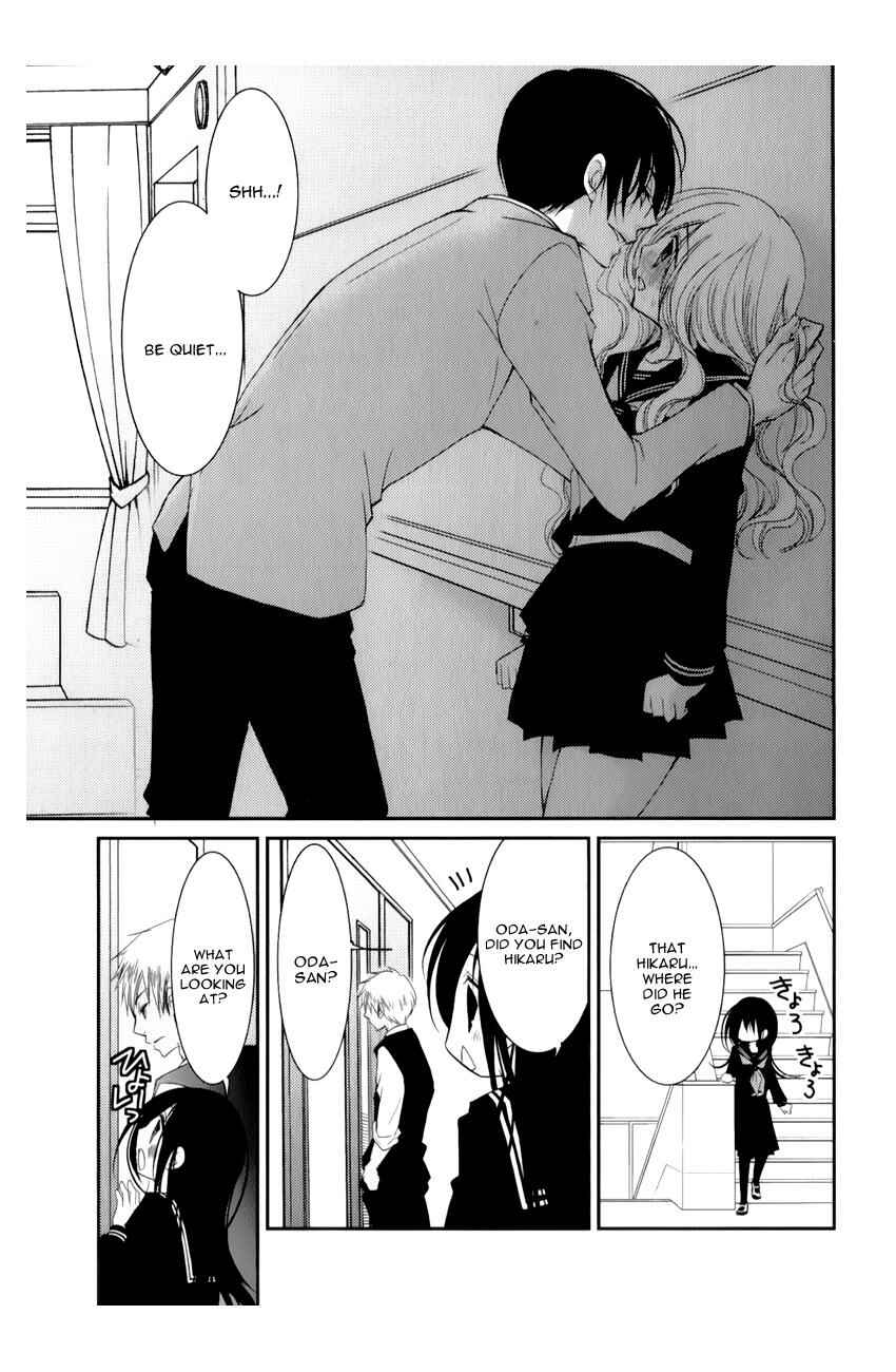 Page 36 Chapter 11 Ani ga Imouto de Imouto ga Ani de