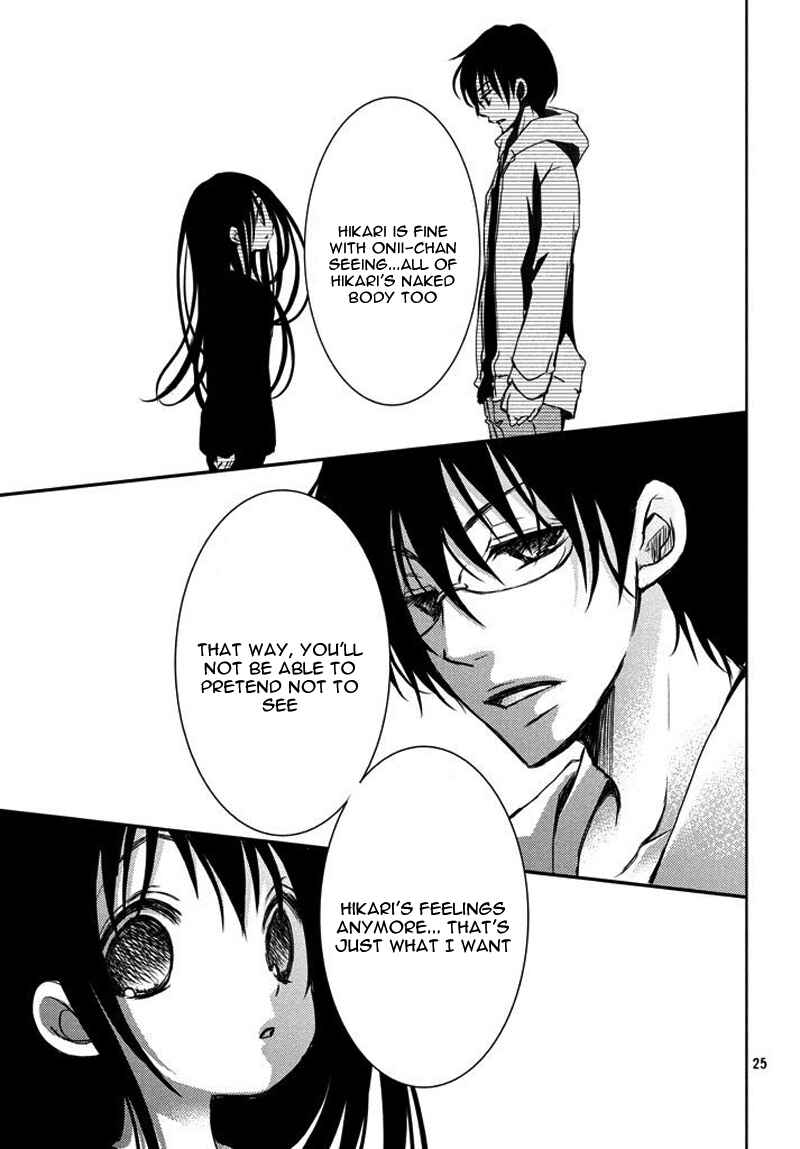 Page 25 Chapter 2 Ani ga Imouto de Imouto ga Ani de