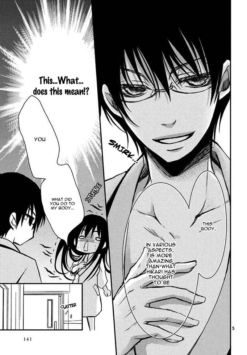Page 5 Chapter 2 Ani ga Imouto de Imouto ga Ani de