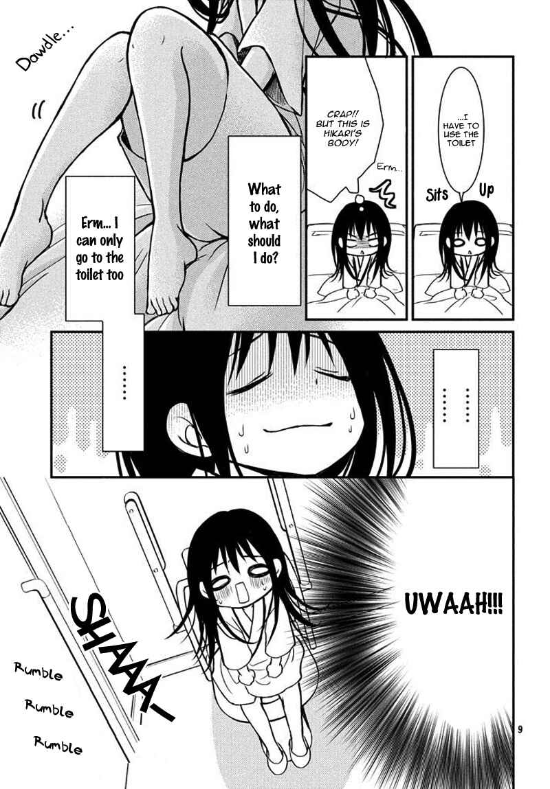 Page 9 Chapter 2 Ani ga Imouto de Imouto ga Ani de