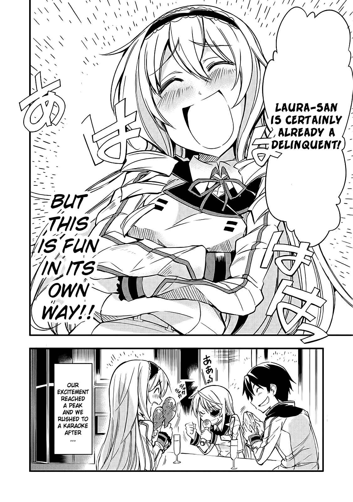 Page 8 Chapter 2 Infinite Stratos Black Bunny/White Bitter