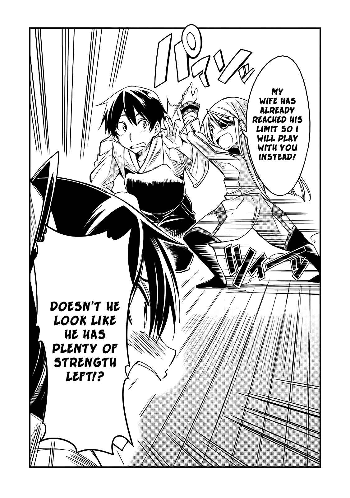 Page 2 Chapter 4 Infinite Stratos Black Bunny/White Bitter