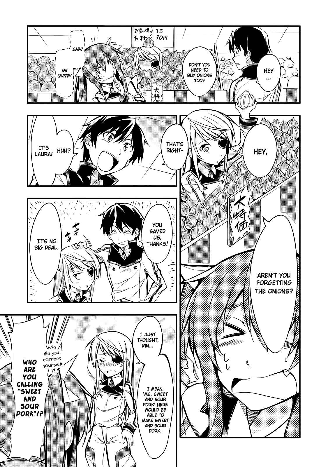 Page 3 Chapter 3 Infinite Stratos Black Bunny/White Bitter