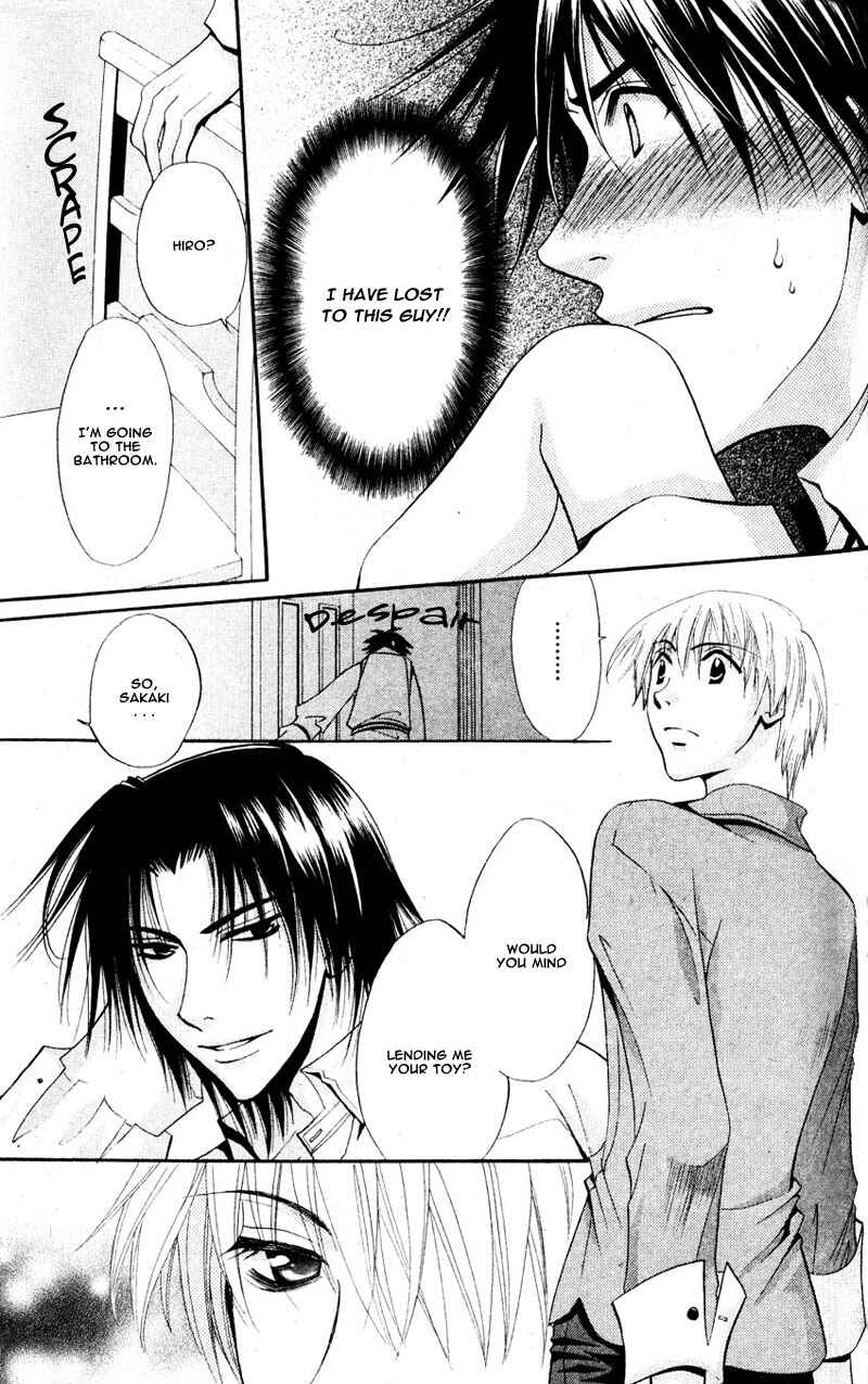 Page 15 Chapter 2 Invader wa Ai wo Idaku