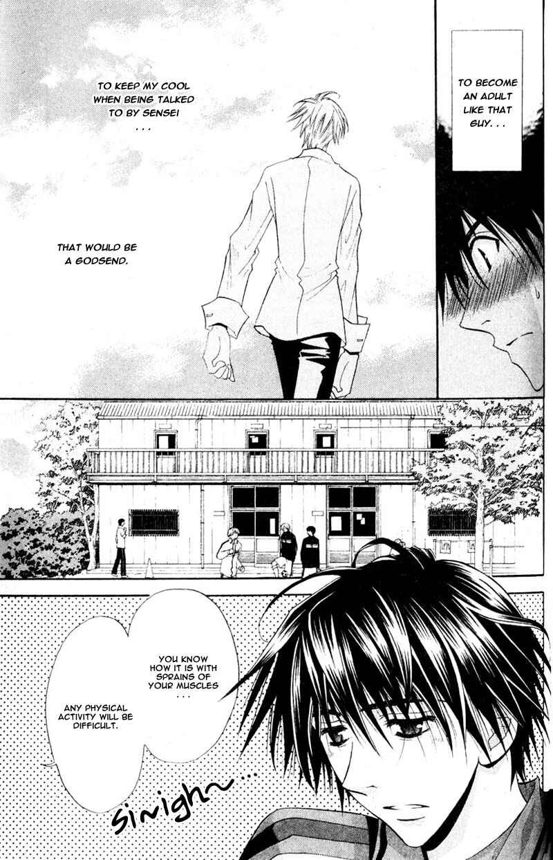 Page 19 Chapter 2 Invader wa Ai wo Idaku