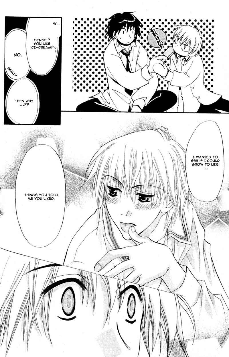 Page 26 Chapter 2 Invader wa Ai wo Idaku