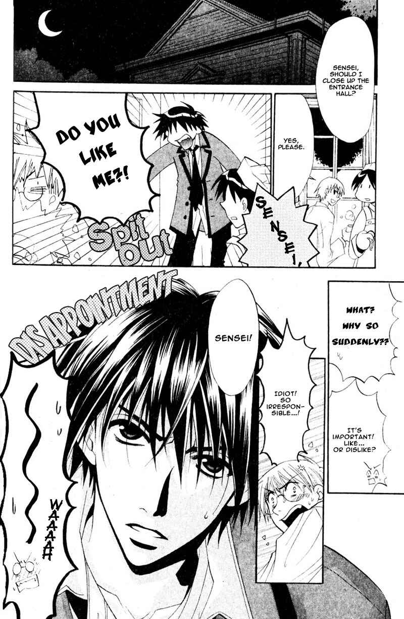 Page 28 Chapter 2 Invader wa Ai wo Idaku