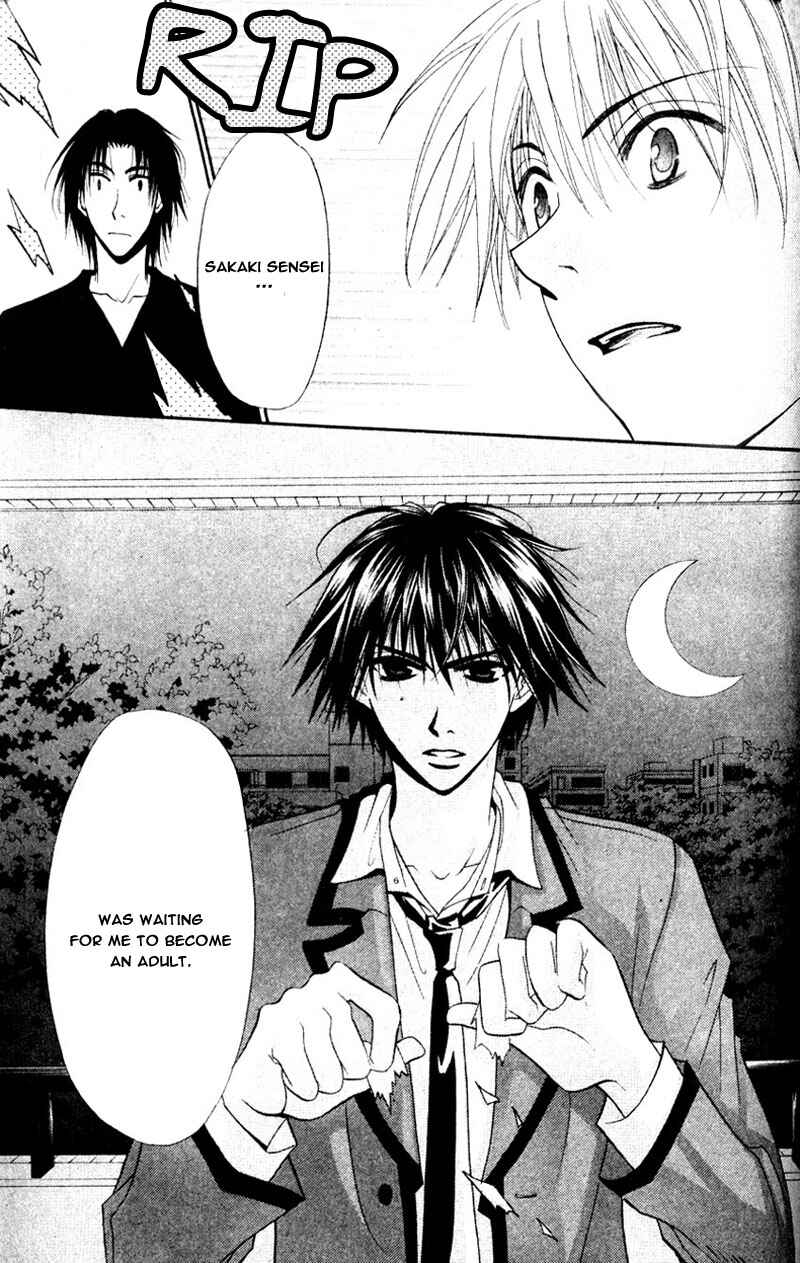 Page 31 Chapter 2 Invader wa Ai wo Idaku