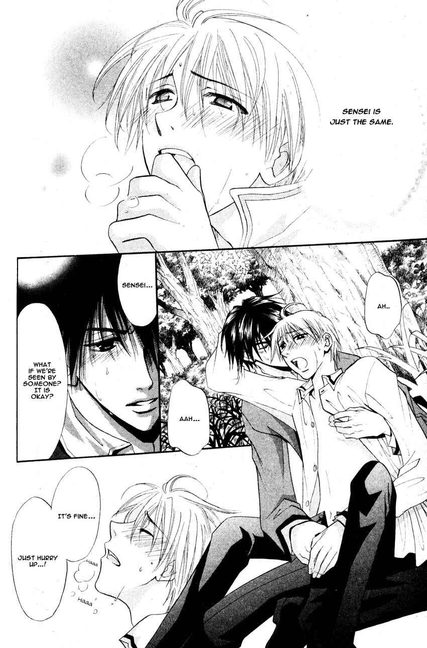 Page 38 Chapter 2 Invader wa Ai wo Idaku