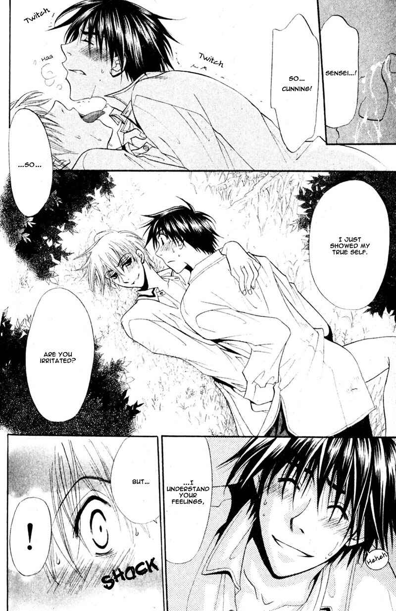 Page 40 Chapter 2 Invader wa Ai wo Idaku