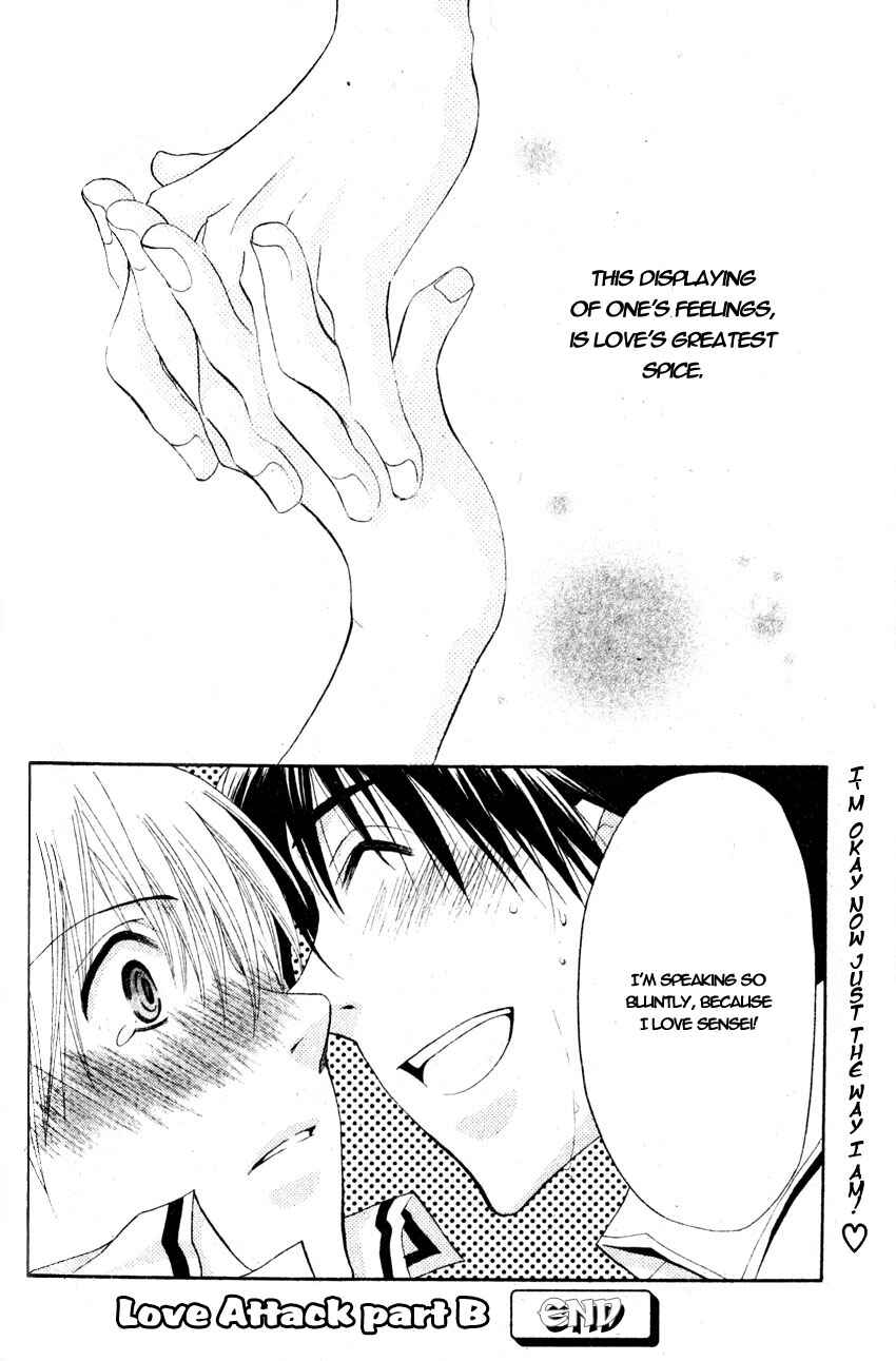 Page 44 Chapter 2 Invader wa Ai wo Idaku