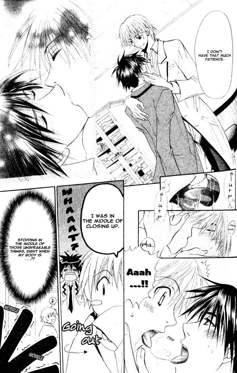 Page 9 Chapter 2 Invader wa Ai wo Idaku
