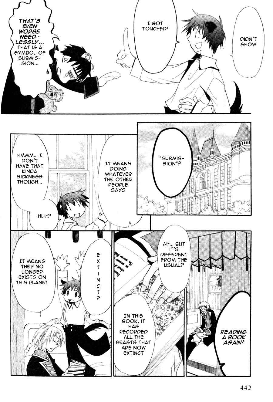 Page 11 Chapter 4 Invader wa Ai wo Idaku
