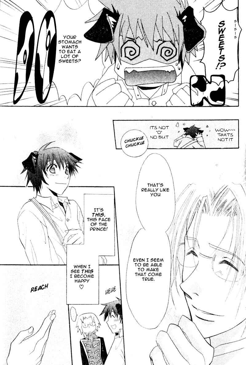Page 14 Chapter 4 Invader wa Ai wo Idaku
