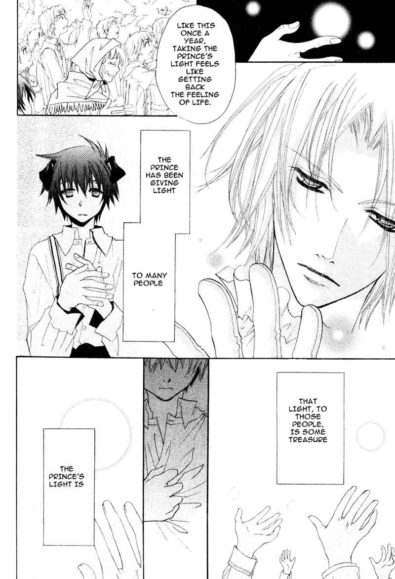 Page 19 Chapter 4 Invader wa Ai wo Idaku