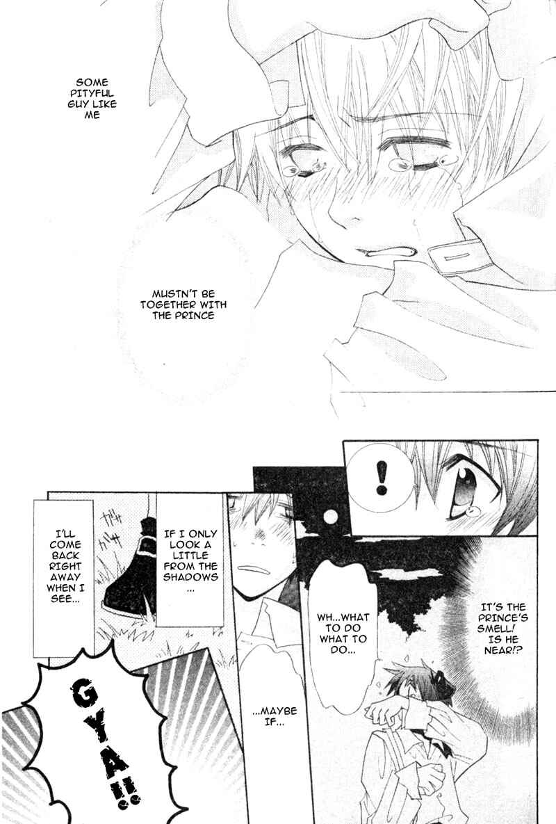 Page 22 Chapter 4 Invader wa Ai wo Idaku