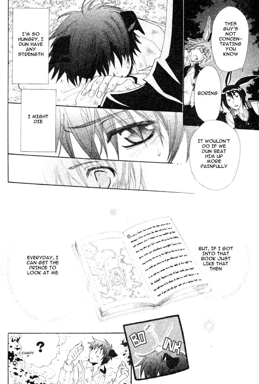 Page 25 Chapter 4 Invader wa Ai wo Idaku