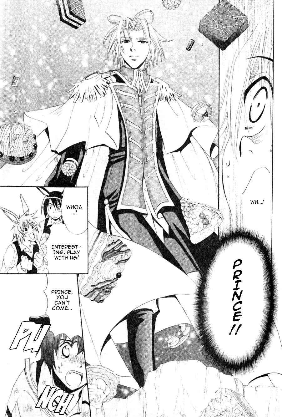 Page 26 Chapter 4 Invader wa Ai wo Idaku