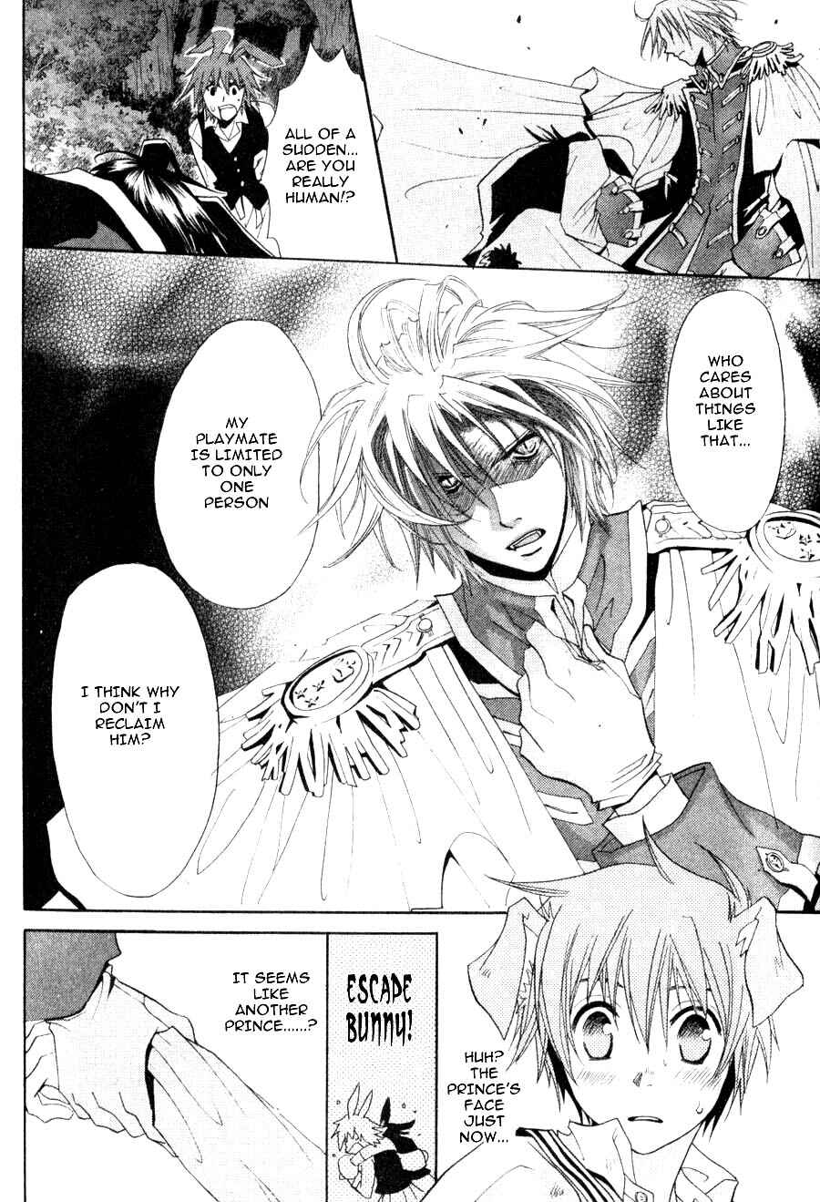 Page 27 Chapter 4 Invader wa Ai wo Idaku