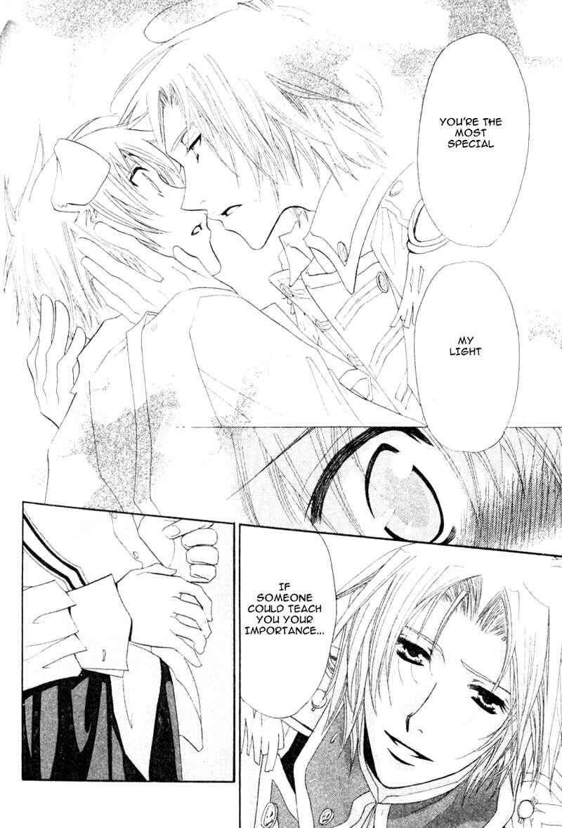 Page 29 Chapter 4 Invader wa Ai wo Idaku