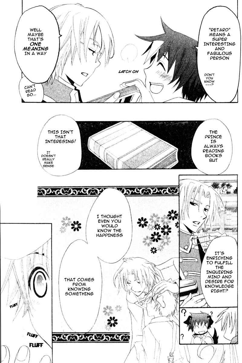 Page 6 Chapter 4 Invader wa Ai wo Idaku
