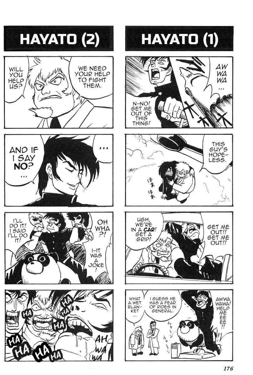 Page 2 Chapter 7 Getter Robo Daikessen! Comic
